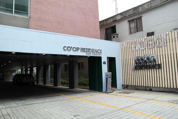 Hoegi Coop Apartment
