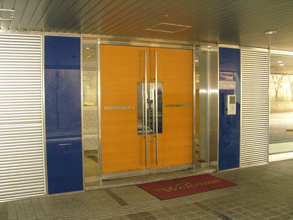 Hoegi Coop Apartment