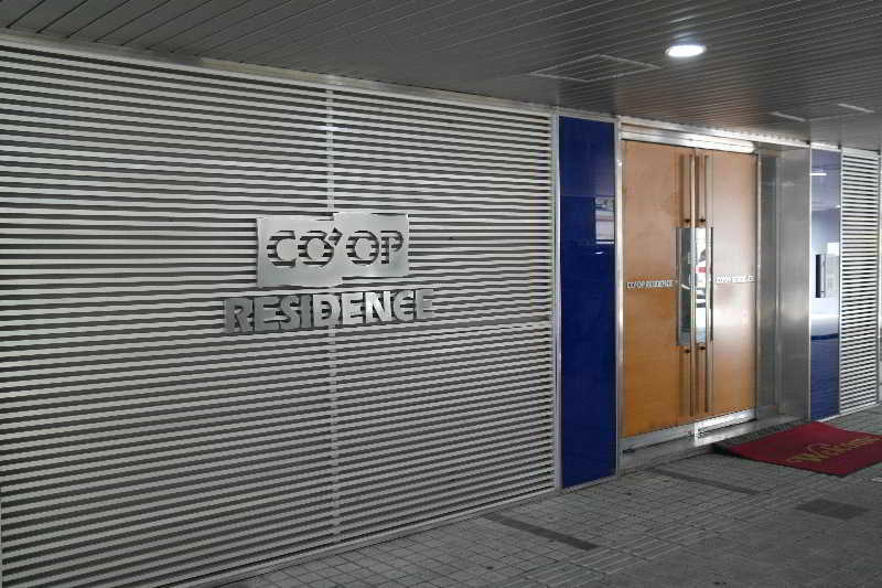 Hoegi Coop * Seoul